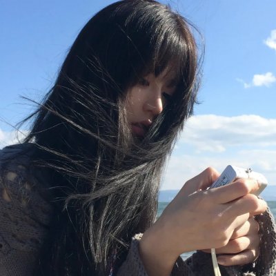 断了气